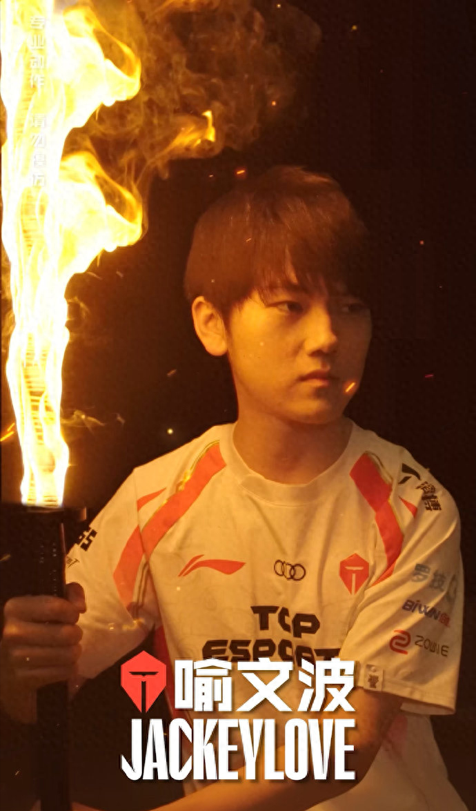 爱游戏全站-JackeyLove重要时刻夺冠,独行侠带队取胜!上演精彩一战-爱游戏全站