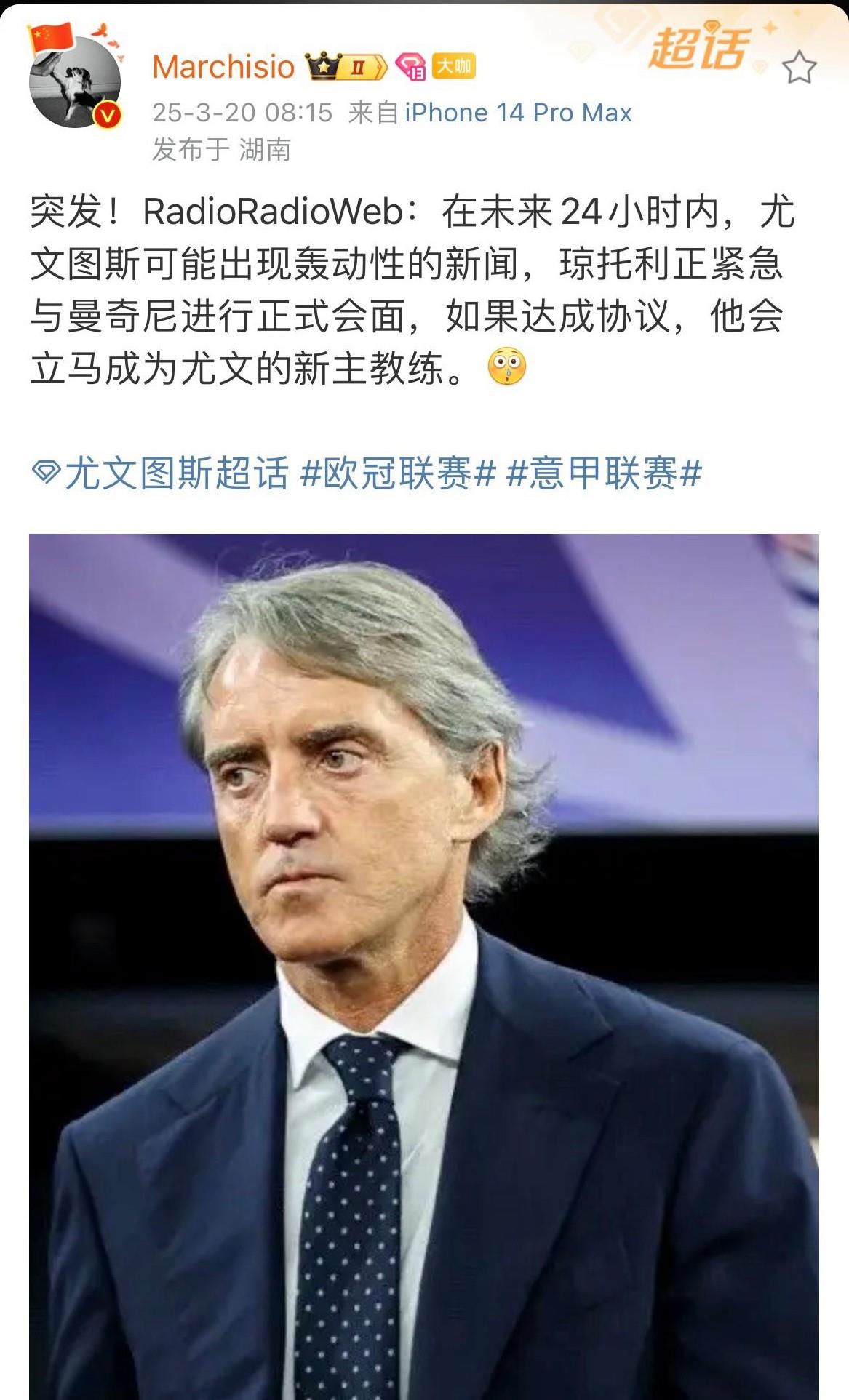 爱游戏体育app下载-尤文巨星伤愈复出即破门，全场球迷沸腾，比较因为重要有限.-爱游戏体育app下载